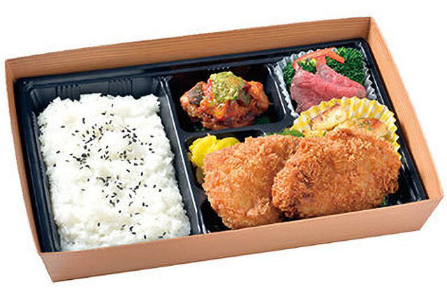 ポークひれかつ弁当