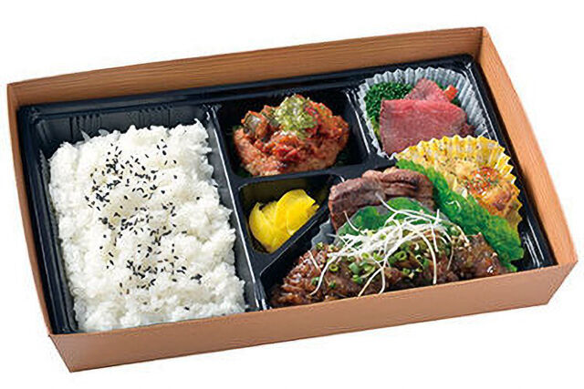 特選オリジナル弁当