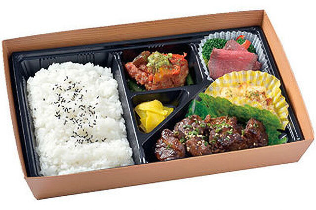 和牛サイコロステーキ弁当