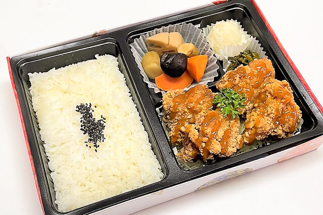 和風カレーソース唐揚げ弁当
