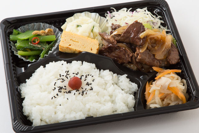 國 Kuni On Twitter 昨日好評で完売した サーロインステーキ重 今日も限定5食でやってます お早めにご連絡下さい Lovin Vape Fried Jose25 焼肉 焼肉弁当 ステーキ弁当 テイクアウト弁当 持ち帰り弁当 サーロインステーキ弁当 広島テイクアウト