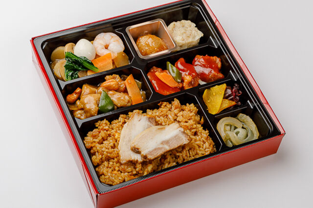 【お茶付き】トリプルメイン中華幕の内弁当～鶏肉カシューナッツ＆酢豚～（焼豚炒飯）