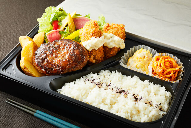 とろけるハンバーグ＆カキフライ弁当