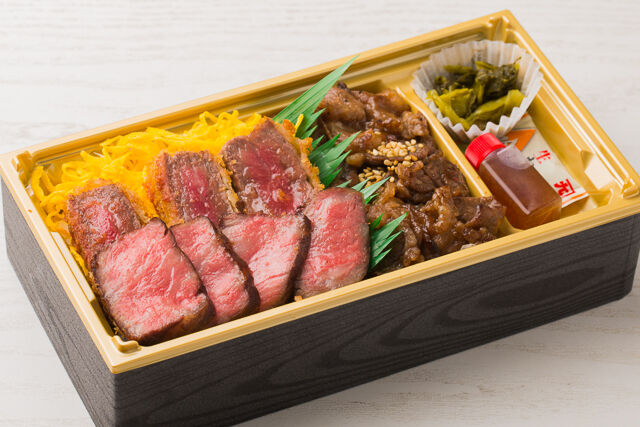 黒毛和牛尽くし弁当