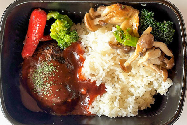 ガビン弁当ハンバーグ