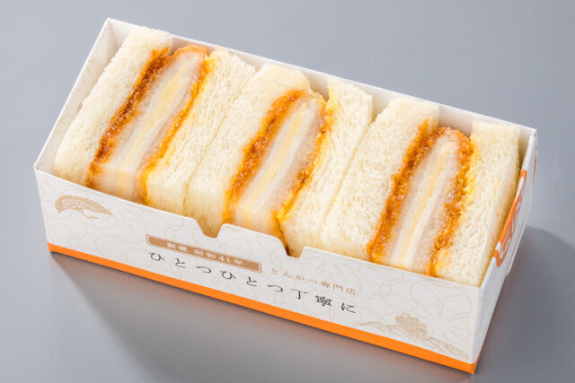 ミニチーズミルフィーユかつサンド