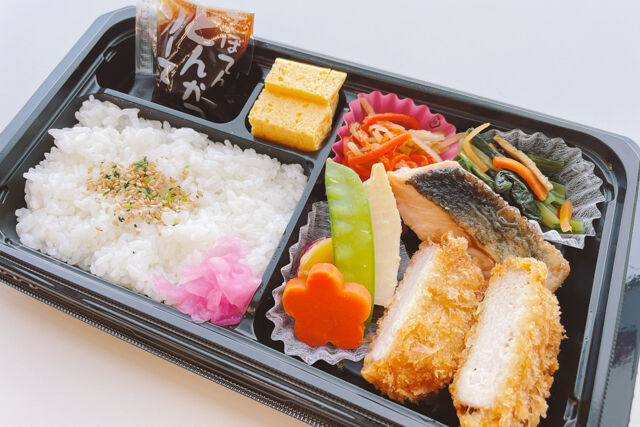 幕の内弁当A
