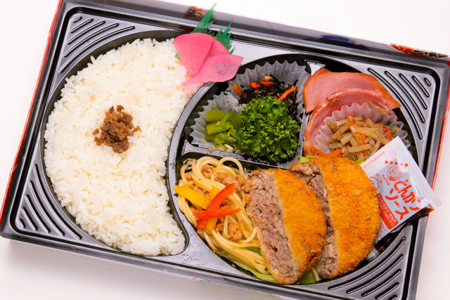 【熨斗対応可】黒毛和牛粗びきメンチカツ弁当