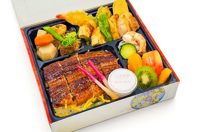 うな重弁当