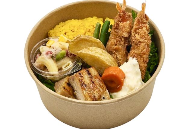 チキンステーキと海老フライランチ