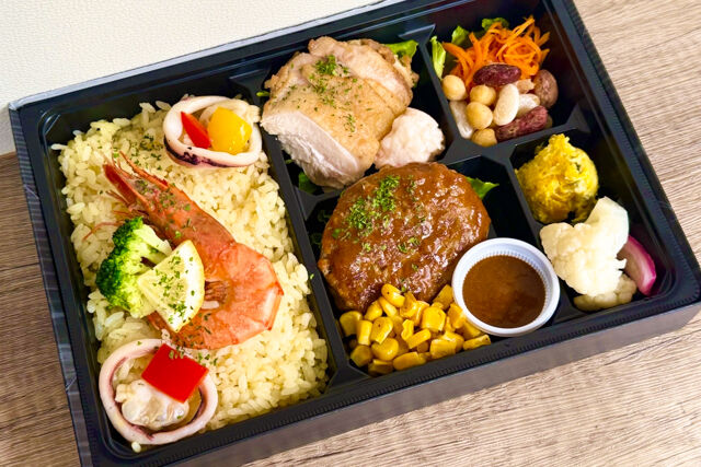 【熨斗対応可】彩りパエリアと特製デミグラスソースハンバーグ＆ハーブチキンBOX
