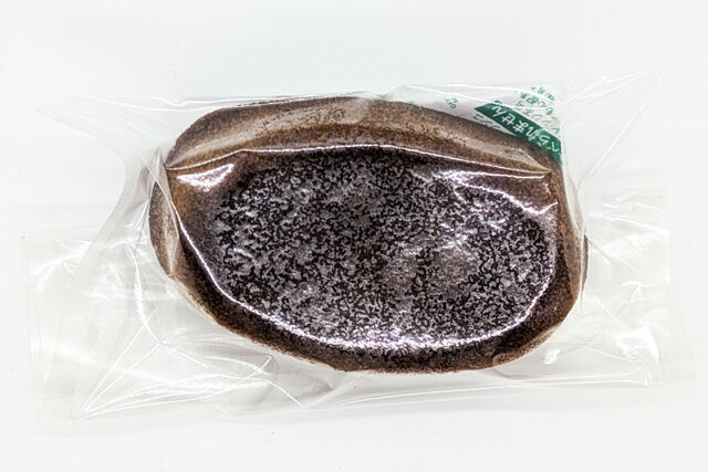 カフェ・フィナンシェ