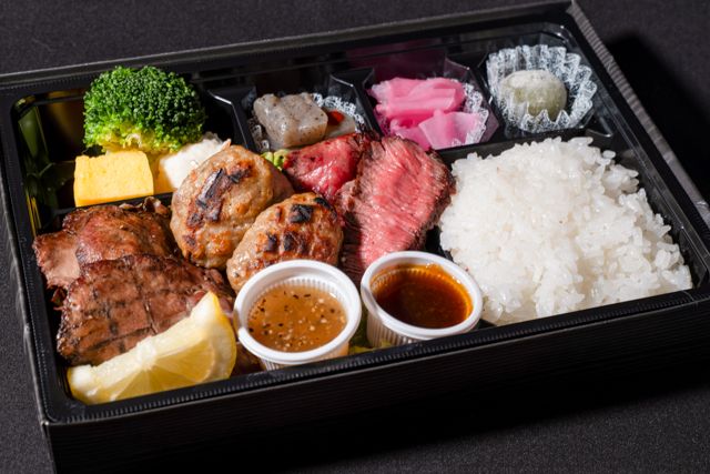 牛タン極み3味弁当