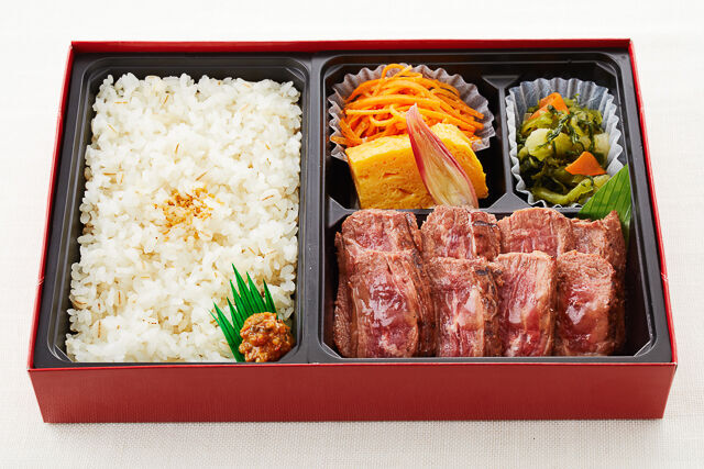 せんりのおいしいハラミ御膳（150g）