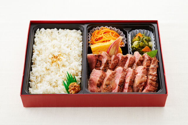 厚切り牛たん御膳（150g）