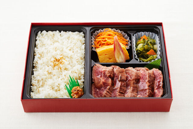 せんりのおいしいハラミ御膳（90g）