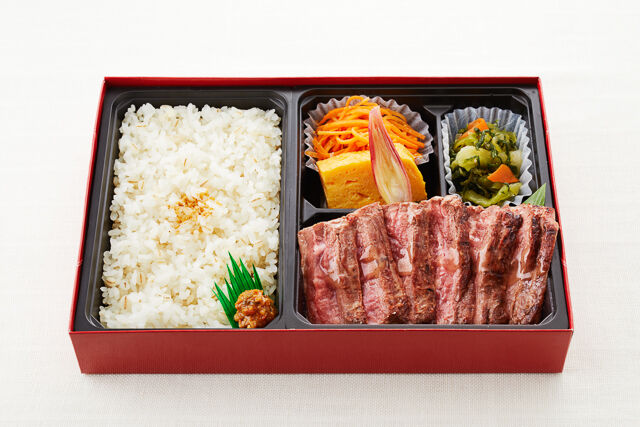 せんりのおいしいハラミ御膳（120g）