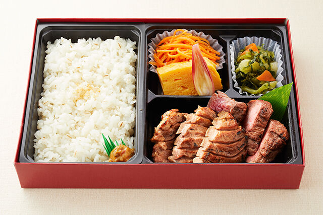 牛たん＆ハラミ2種の食べ比べ御膳