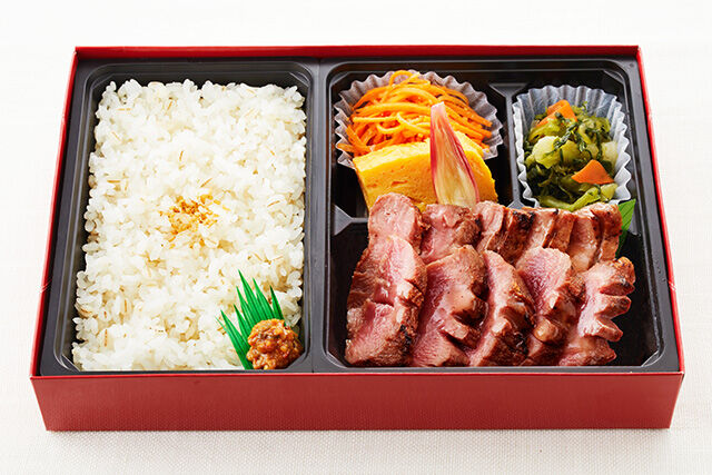 厚切り牛たん御膳（120g）