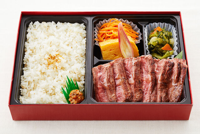 せんりのおいしいハラミ御膳（120g）