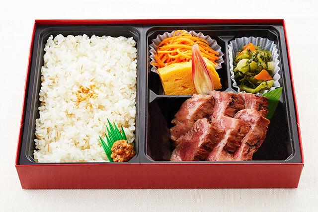 厚切り牛たん御膳（90g）