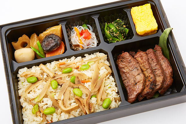 特上厚切り牛タン御膳