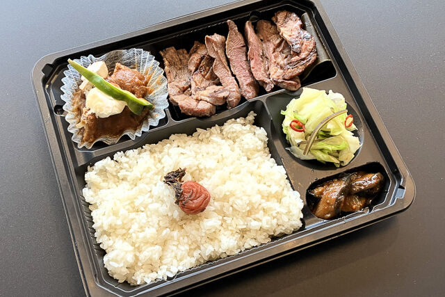 牛たん弁当（7カット）