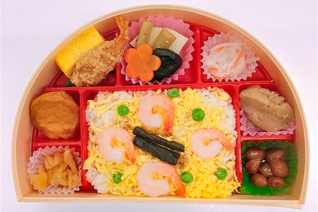 えびめし弁当
