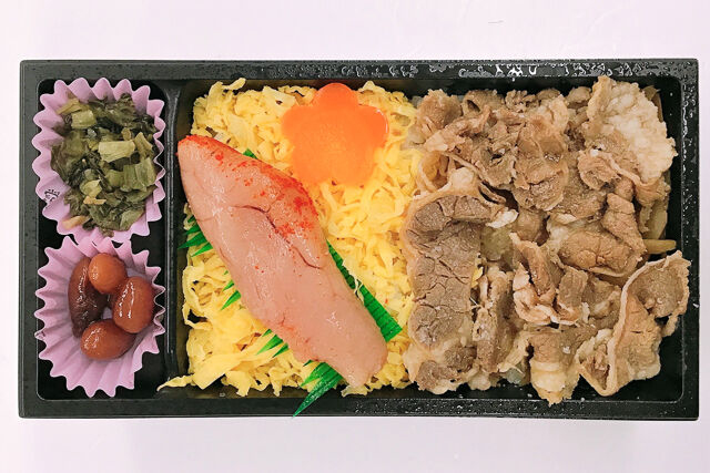 うまか！博多めんたい牛めし