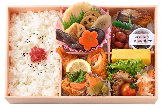 行楽弁当すみれ