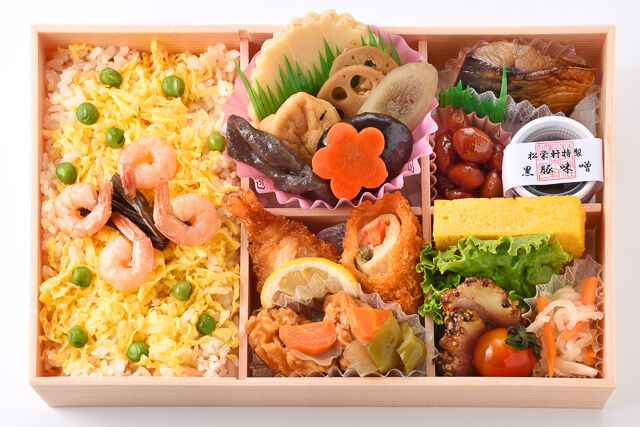 行楽弁当えびめし