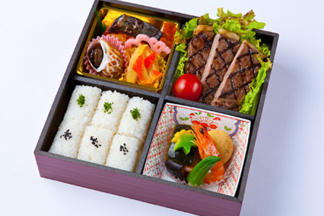 熟成牛ステーキ御膳・楓