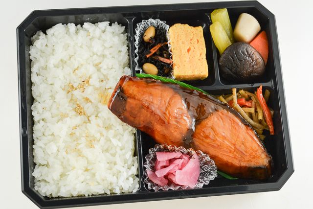 羅臼産 天然ぶり照焼弁当