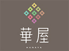 華屋