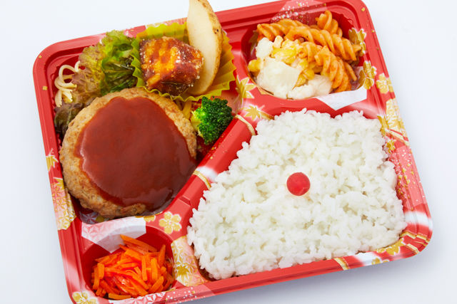 ハンバーグ弁当～デミグラスソース～