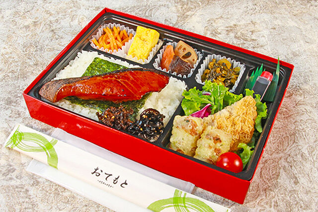 高級銀だらみりん焼き弁当