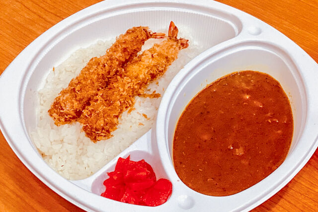 エビフライカレー
