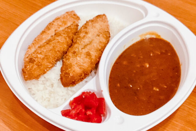 フィッシュフライカレー