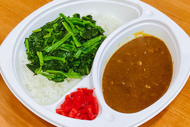 ほうれん草カレー
