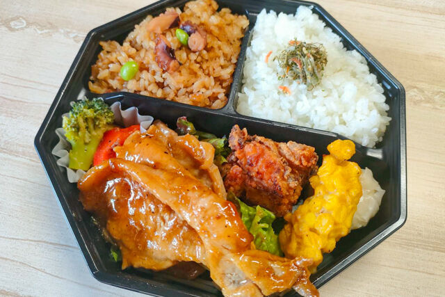 豚ロースの炙り焼き弁当