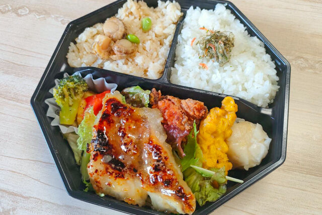 メバルの塩麹焼き弁当