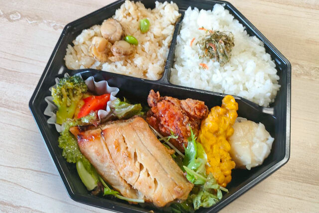 ホッケの味噌焼き弁当