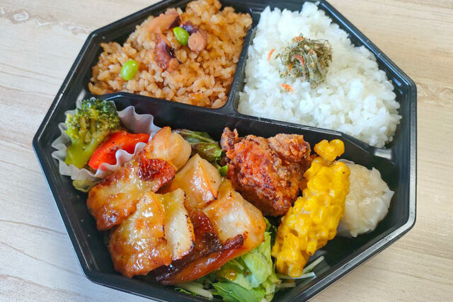 鶏のゆず胡椒焼き弁当