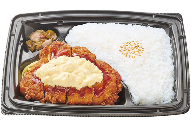 チキン南蛮弁当