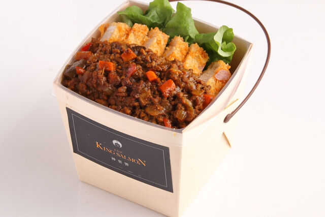 豚ロースカツの野菜たっぷりキーマカリーBOX