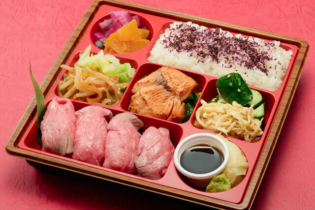 お手軽国産牛炙り肉寿司御膳【肉寿司4貫】