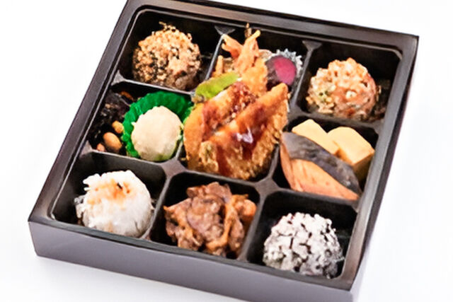ササミ紫蘇カツ9マス弁当