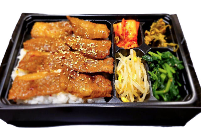岩手牛のカルビ弁当