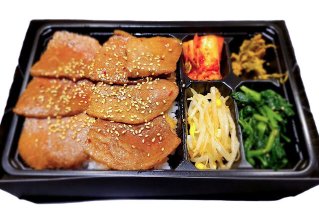 岩手牛の上ロース弁当