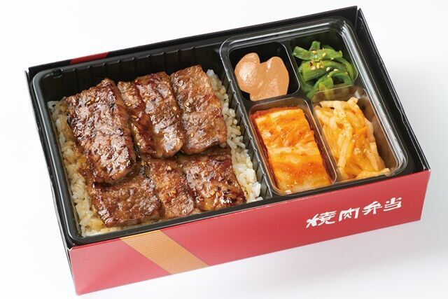 カルビ弁当